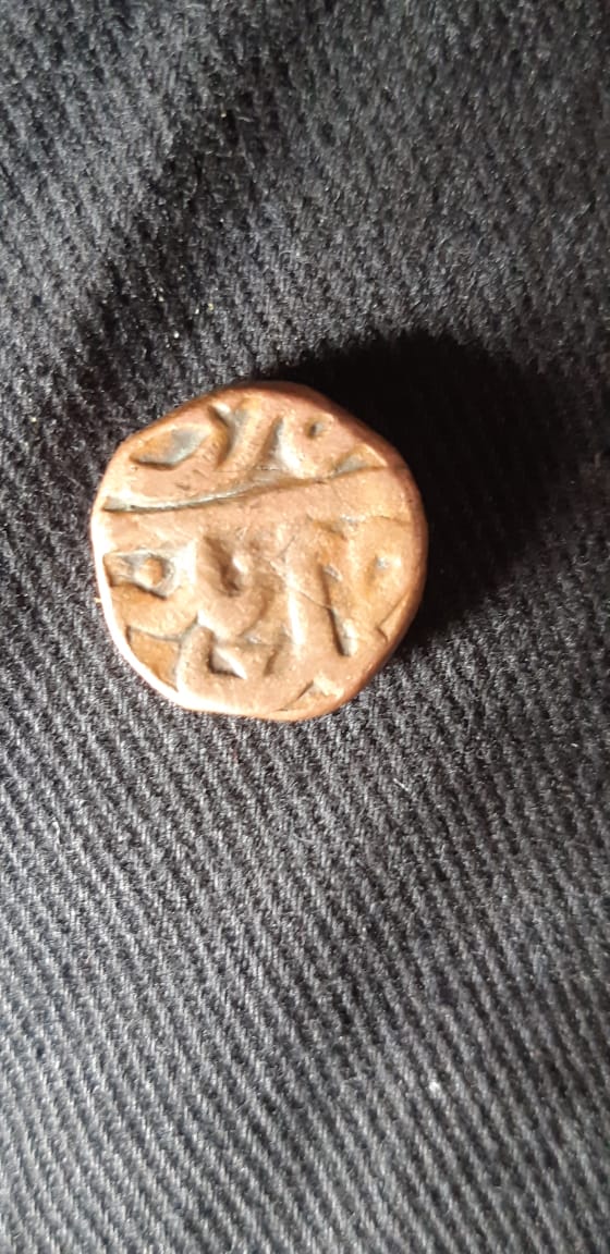 Is-This-Coin-Is-Realy-Ancient?
