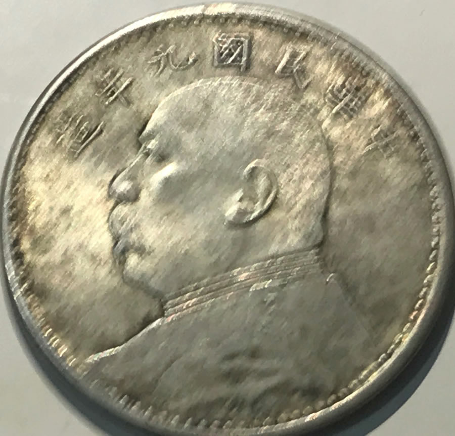 Can-Anyone-Help-Me-Identify-These-Coins?
