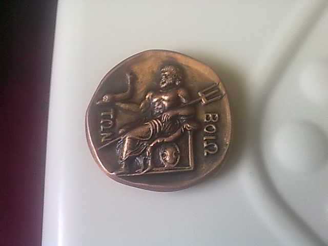 Identification-Of-Coin-Ancient-Greek-Or-Roman?