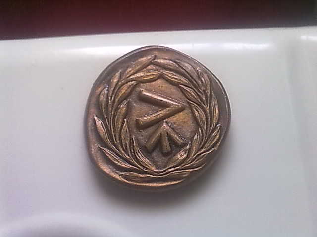 Identification-Of-Coin