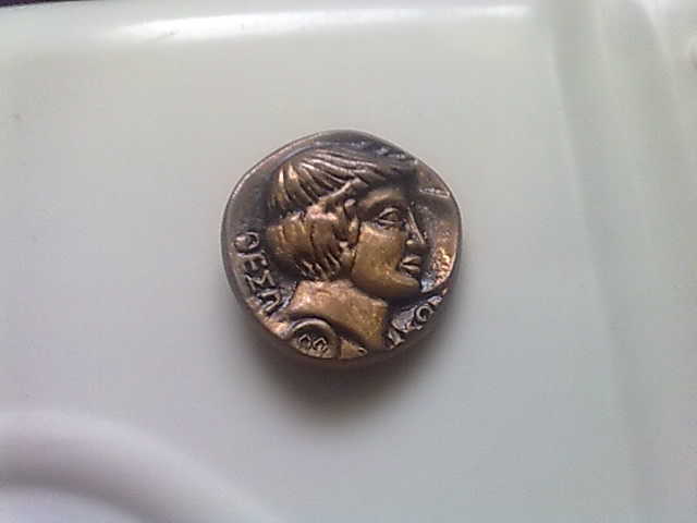 Identification-Of-Coin