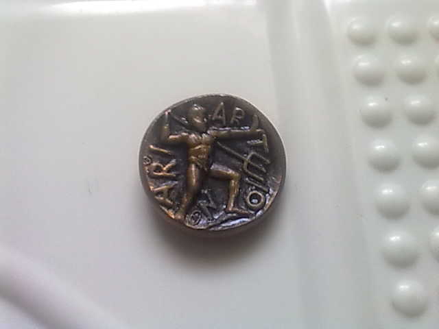 Identification-Of-Coin