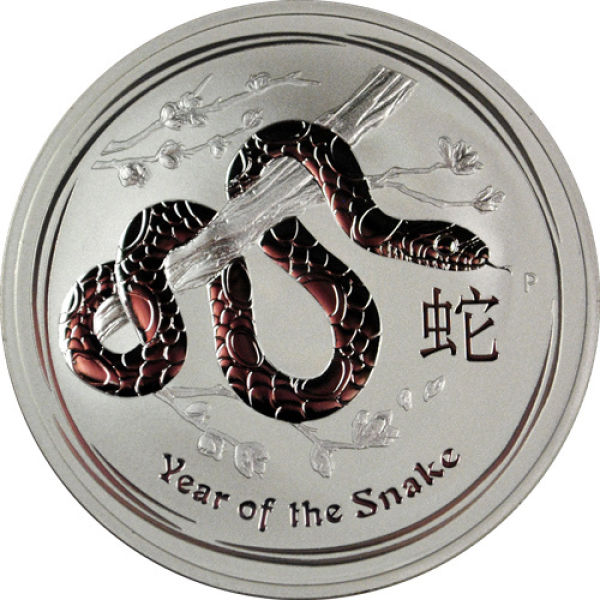 My-First-2013-Coin-Is...