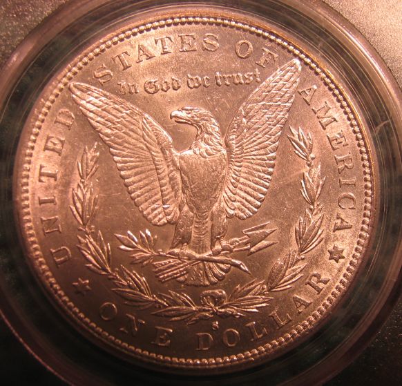 1883-S-Morgan
