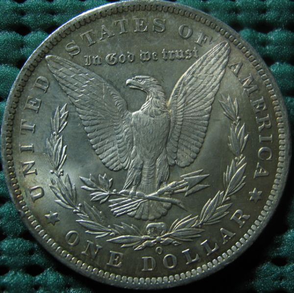 Grade-This-1885-O-Morgan-Dollar