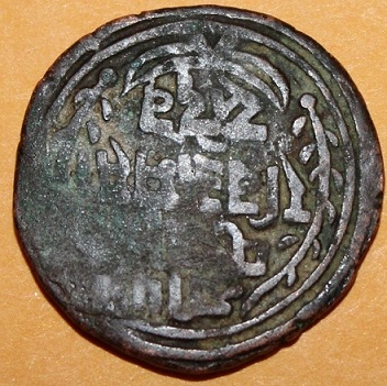 Need-Help-Identifying-This-Coin