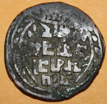Need-Help-Identifying-This-Coin