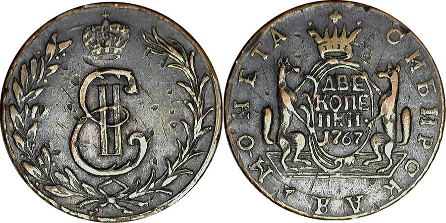 Can-Anyone-Identify-Siberia-2-Kopecks-1767-As-A-Counterfeit-Or-Genuine?
