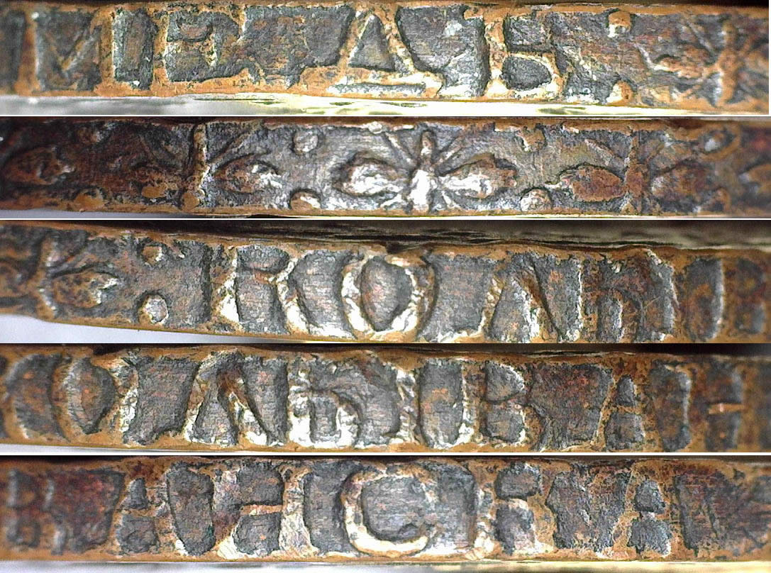 Can-Anyone-Identify-Siberia-2-Kopecks-1767-As-A-Counterfeit-Or-Genuine?