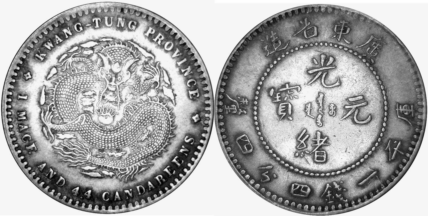 Think-These-Are-Real?