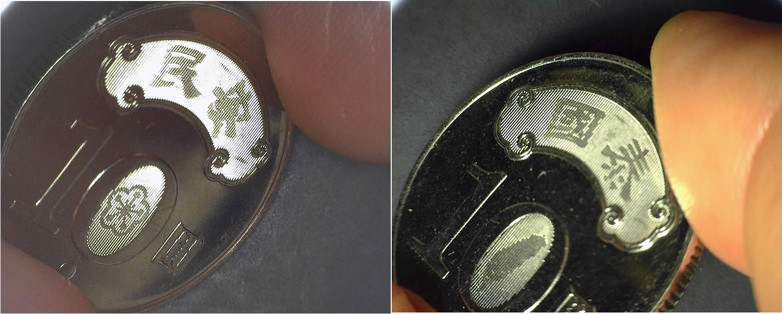 Hologram-Coins-As-A-Topical-Collection?