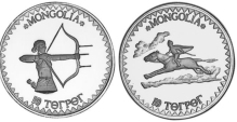 Help-With-I.d.-1984-Mongolian-10-Tugrik.