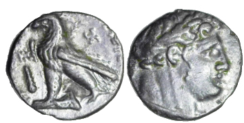 Coin-Four-Of-Ancients-To-Please-Identify