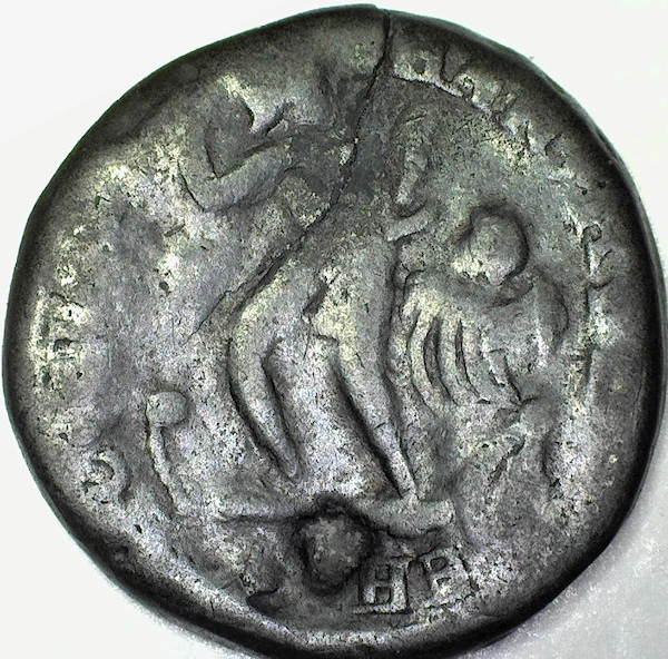 Coin-Eight-Looks-Roman-To-Identify?
