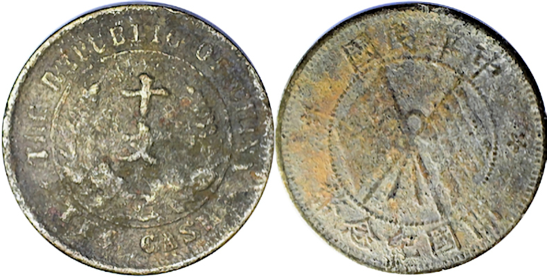 Any-Collectors-Have-A-Chinese-Ten-Cash-Coin-Like-This?