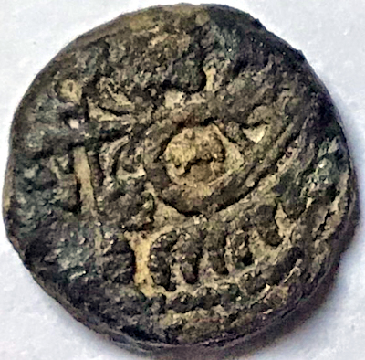 ID-Help-,-Asian-?-Coin
