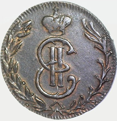 Another-Russian-Coin--Asking-For-Ideas