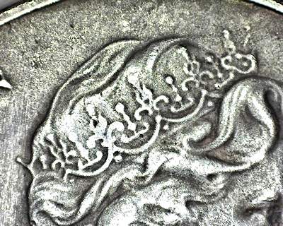 I-Don't-See-This-Very-Often-Iom-Crown-1976