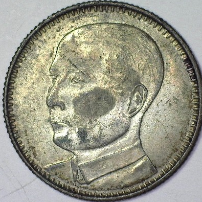 Some-Interesting-Contemporary-Chinese-Counterfeits
