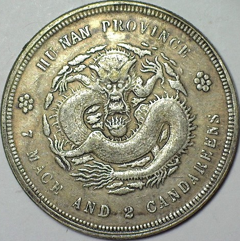 Some-Interesting-Contemporary-Chinese-Counterfeits