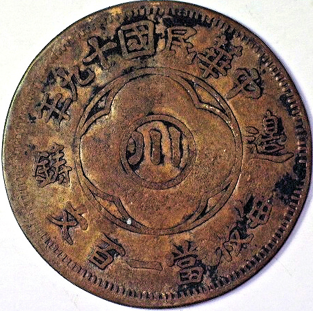 A-Mission-To-Collect-Coins-From-Every-Province-From-China.