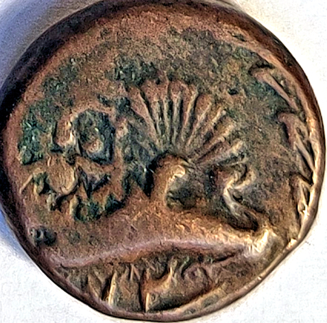 #1-Of-6,-Unidentified-Possibly-Indian-States