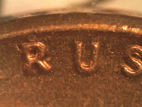 1952-D/D/D/D-Lincoln-RPM-8