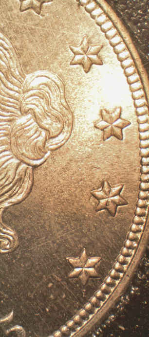 1885-Nickel-Proof-Or-Bu?