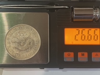 Is-This-A-Genuine-Chinese-Kiangnan-Wu-Shu-Silver-Dollar-Coin?