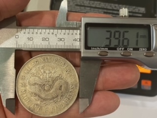 Is-This-A-Genuine-Chinese-Kiangnan-Wu-Shu-Silver-Dollar-Coin?