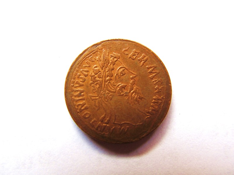 Help-With-Coin-Identification-Needed