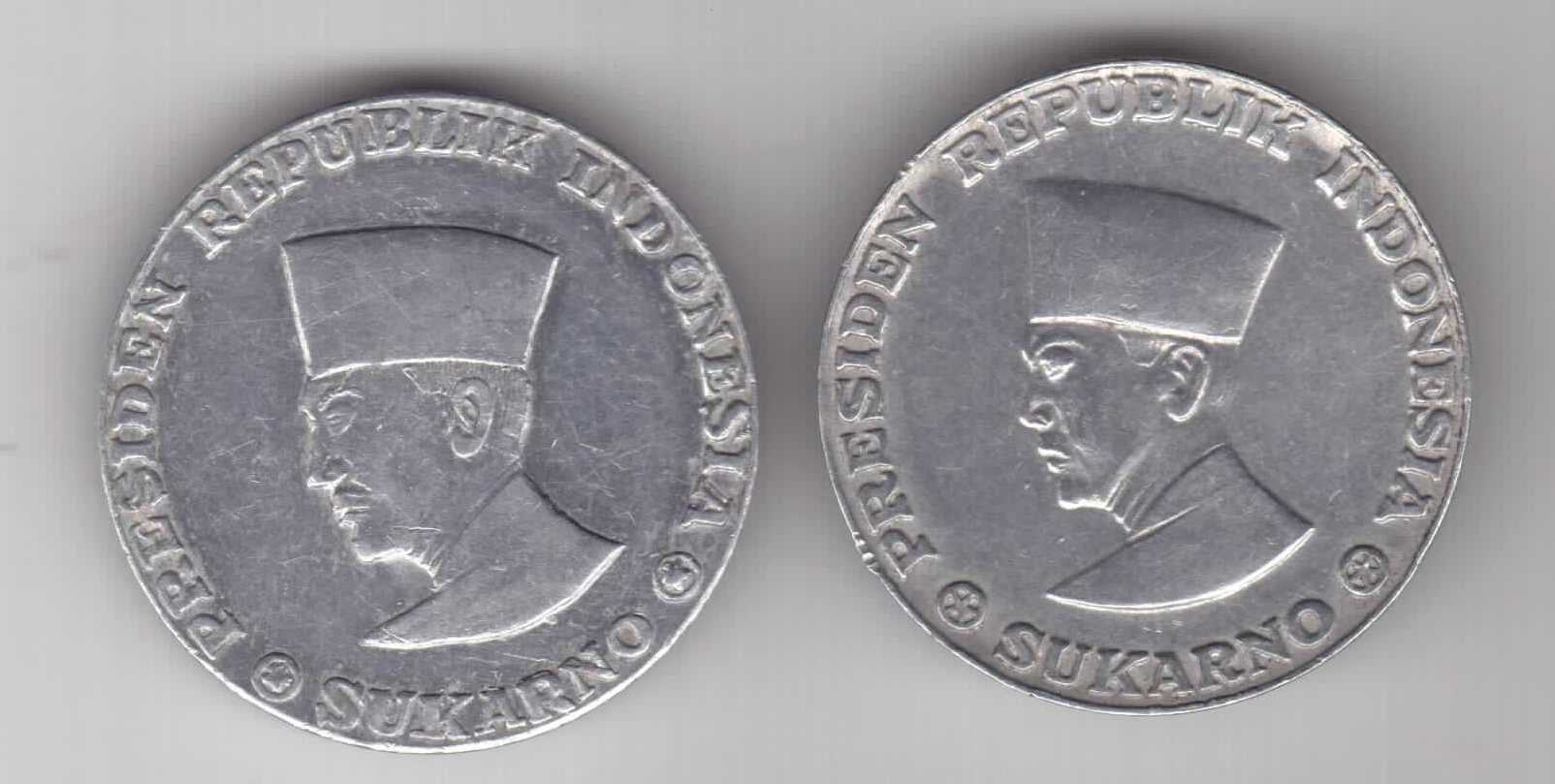 Please-To-Identification-2-Coins:-Fake-Or-Genuine?