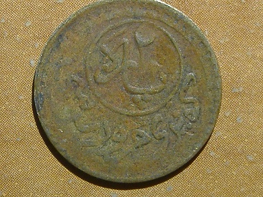 Ideas-Country-And/-Or-Date
