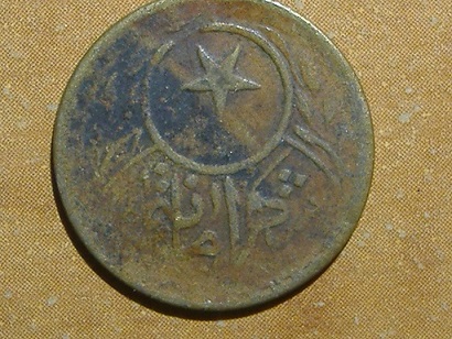 Ideas-Country-And/-Or-Date