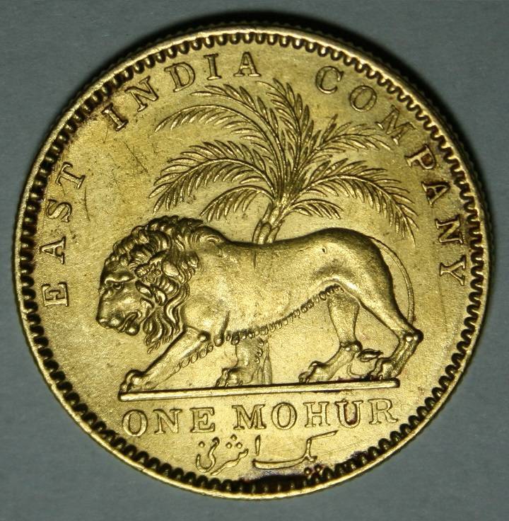 Your-Opinion:--1-Mohur-1841-Queen-Victoria