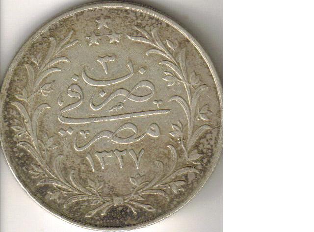 Ottoman-Kurus