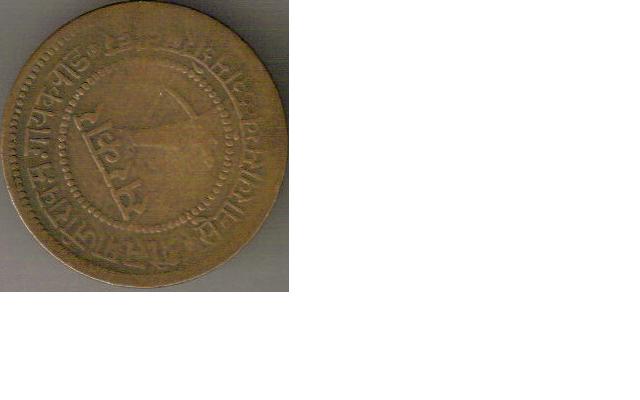 Indian-Coins