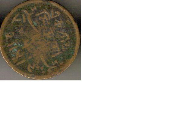 Indian-Coins