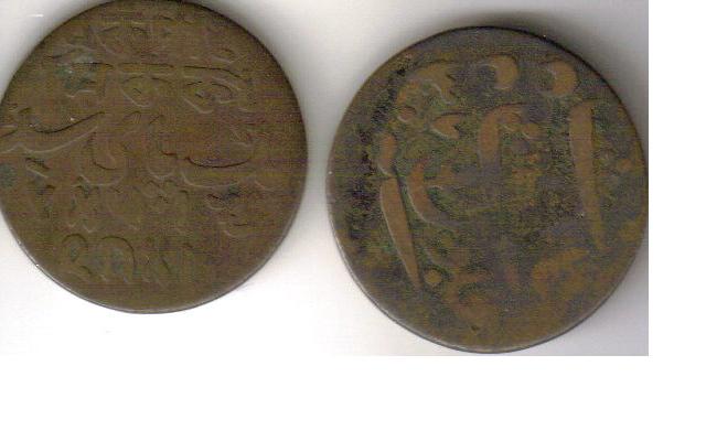 Indian-Coins