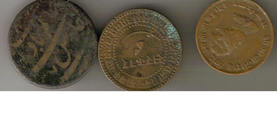 Indian-Coins