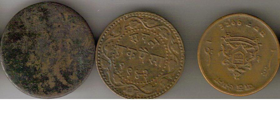 Indian-Coins