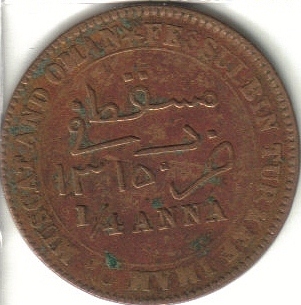 Muscat-Quarter-Anna-1897