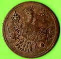Russian-Crest,-Token