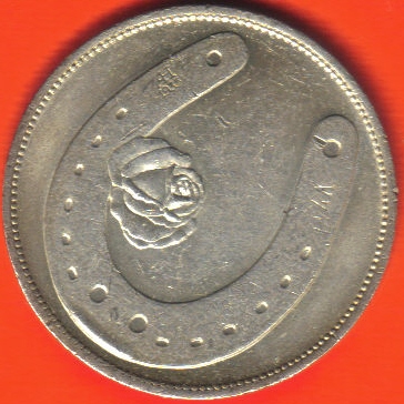 Casino-Konstanz,-Bodensee
