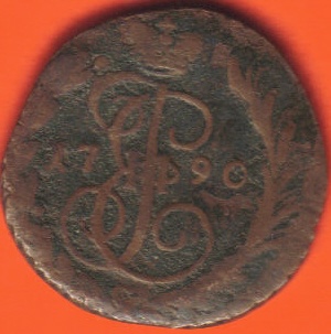 Russia-2-Kopeks-1790