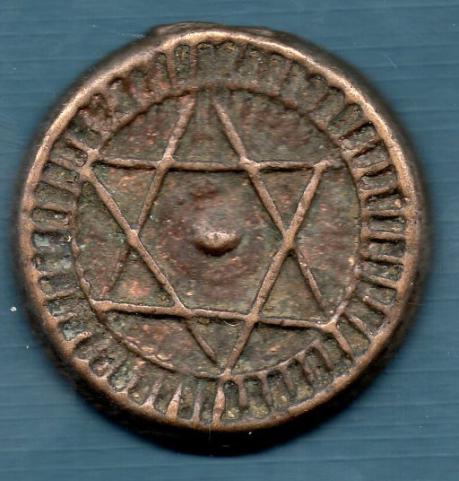 Morocco-1287-Falus