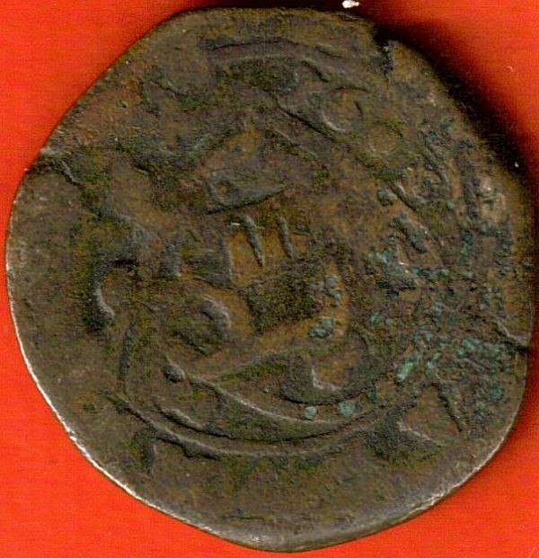 Unknown-Copper-|-Spain-4-Maravedis-1605