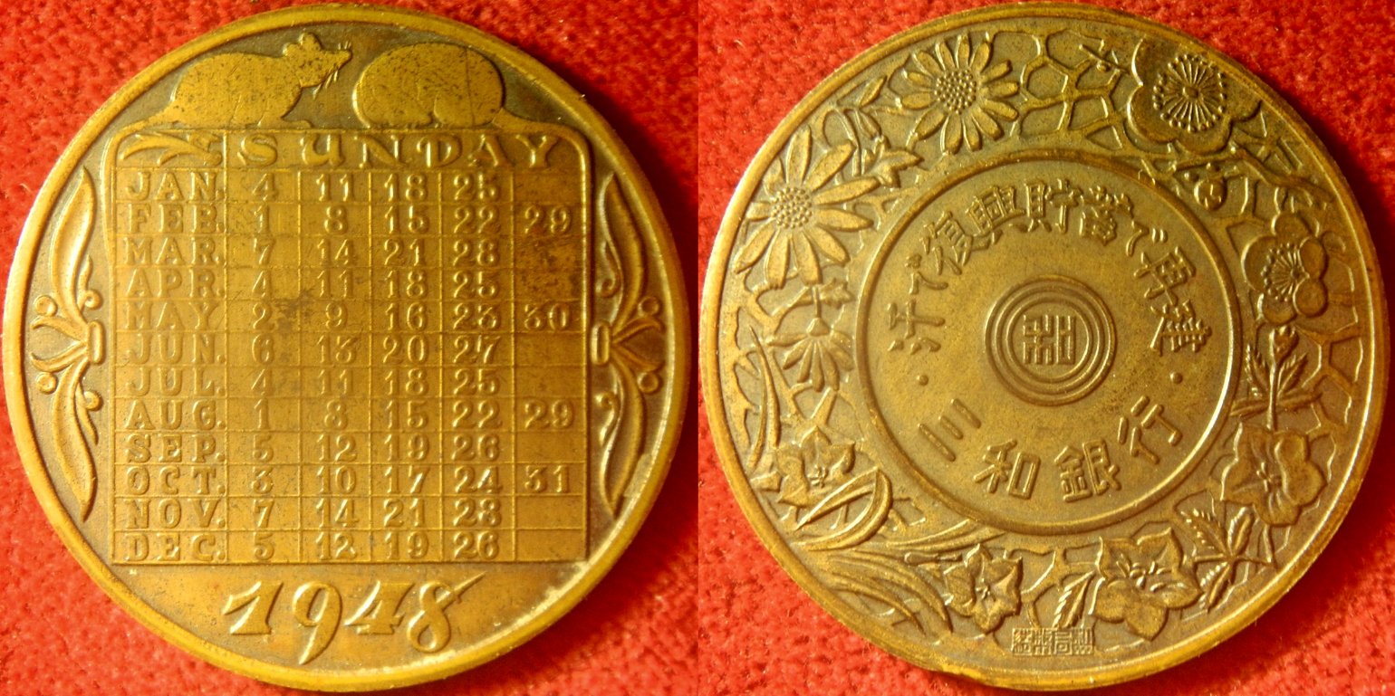 A-Continuing-Thread-~-Post-Your-Tokens,-Medals,-Exonumia-Acquisitions