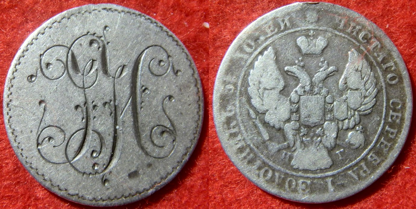 A-Continuing-Thread-~-Post-Your-Tokens,-Medals,-Exonumia-Acquisitions