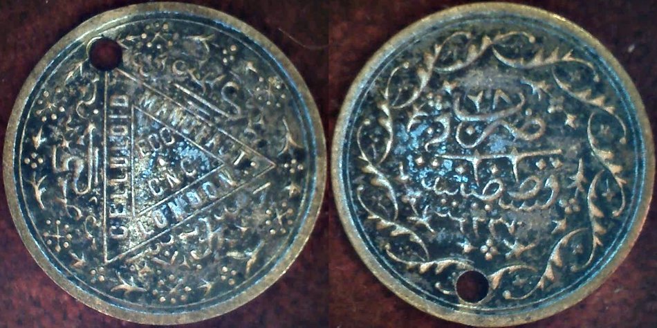 An-Unusual-Imitation-Ottoman